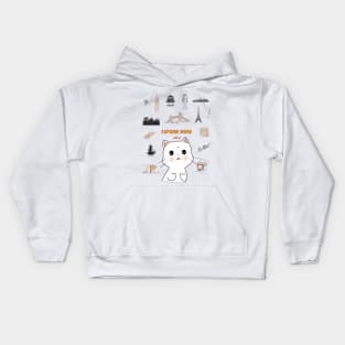 Explore More Kids Hoodie